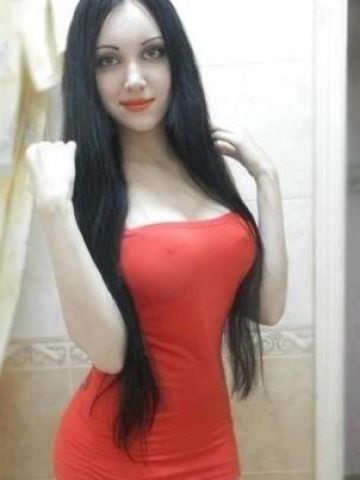Фатима